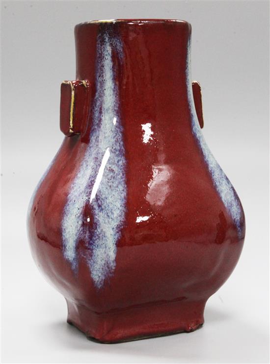 A Chinese flambe glazed arrow vase